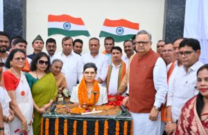 भाटापारा में गौरव का दिन