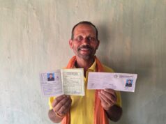 मुख्यमंत्री हेल्पलाइन 1076 का असर: एक फोन कॉल पर किसान की समस्या का 24 घंटे में समाधान