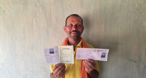 मुख्यमंत्री हेल्पलाइन 1076 का असर: एक फोन कॉल पर किसान की समस्या का 24 घंटे में समाधान