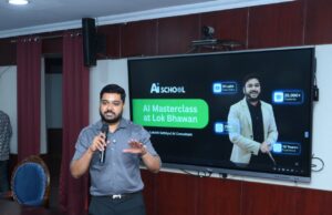 लोकभवन में अधिकारियों एवं कर्मचारियों के लिए AI प्रशिक्षण सत्र आयोजित