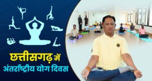 सरगुजा में मुख्यमंत्री श्री विष्णु देव साय के मुख्य आतिथ्य में होंगे आयोजन