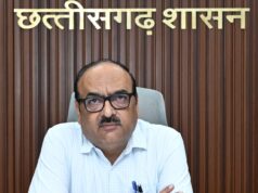 मुख्य सचिव ने टीबी मुक्त छत्तीसगढ, राष्ट्रीय स्वास्थ्य बाल स्वास्थ्य कार्यक्रम और सुरक्षित मातृत्व अभियान के कार्यों की समीक्षा की
