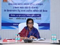 भारत माता वाहिनी योजना के विस्तार, नशामुक्ति केन्द्रों की मॉनिटरिंग एवं पुनर्वास व्यवस्थाओं को और सुदृढ़ करने पर जोर