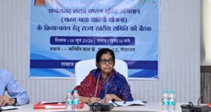 भारत माता वाहिनी योजना के विस्तार, नशामुक्ति केन्द्रों की मॉनिटरिंग एवं पुनर्वास व्यवस्थाओं को और सुदृढ़ करने पर जोर