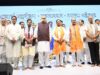 मानवता को शांति, आत्मसंयम, करुणा और अहिंसा का मार्ग दिखाते हैं भगवान महावीर के विचार : लोकसभा अध्यक्ष श्री ओम बिरला