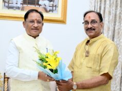 छत्तीसगढ़ की धान खरीदी व्यवस्था, किसान हितैषी योजनाओं और कृषि विकास मॉडल का किया अध्ययन