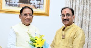 छत्तीसगढ़ की धान खरीदी व्यवस्था, किसान हितैषी योजनाओं और कृषि विकास मॉडल का किया अध्ययन