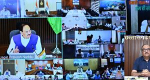 टीबी मुक्त भारत अभियान को लेकर केन्द्रीय स्वास्थ्य मंत्री श्री जे.पी. नड्डा ने राज्यों के स्वास्थ्य मंत्रियों एवं मुख्य सचिवों से की चर्चा
