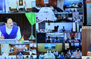 टीबी मुक्त भारत अभियान को लेकर केन्द्रीय स्वास्थ्य मंत्री श्री जे.पी. नड्डा ने राज्यों के स्वास्थ्य मंत्रियों एवं मुख्य सचिवों से की चर्चा