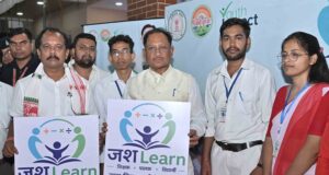 फरसाबहार में मिली सफलता के बाद जिले के सभी विकासखंडों में होगा विस्तार