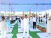 अंतर्राष्ट्रीय योग दिवस पर जनप्रतिनिधियों, अधिकारियों-कर्मचारियों और नागरिकों ने किया सामूहिक योगाभ्यास