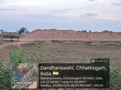केंद्रीय उड़नदस्ता की संयुक्त टीम ने किया रात्रिकालीन औचक निरीक्षण