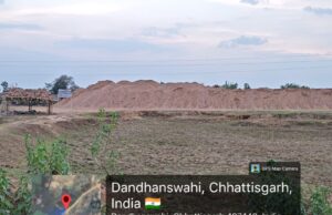 केंद्रीय उड़नदस्ता की संयुक्त टीम ने किया रात्रिकालीन औचक निरीक्षण