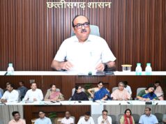 मुख्य सचिव ने विभागीय योजनाओं की प्रगति की समीक्षा की