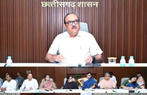 मुख्य सचिव ने विभागीय योजनाओं की प्रगति की समीक्षा की