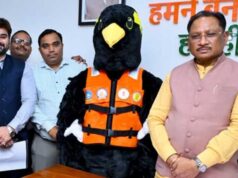 राष्ट्रीय कायाकिंग-केनोईंग प्रतियोगिता के मस्कट ‘पहाड़ी मैना’ का मुख्यमंत्री ने किया विमोचन