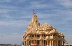 सोमनाथ स्वाभिमान यात्रा से गूंजेगा छत्तीसगढ़ का सांस्कृतिक गौरव, 1000 विशिष्टजन विशेष ट्रेन से करेंगे सोमनाथ धाम की यात्रा