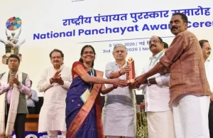 राष्ट्रीय पंचायत पुरस्कार : ग्रामीण परिवर्तन को बढ़ावा देने के लिए 42 पंचायतों को सम्मानित