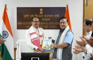 असम के कृषि और ग्रामीण विकास के लिए फंड की कोई कमी नहीं होगी: शिवराज सिंह
