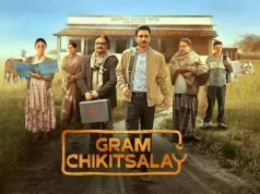 वेब सीरीज ग्राम चिकित्सालय का ट्रेलर रिलीज