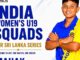 छत्तीसगढ़ क्रिकेट के लिए गौरव का क्षण, महक नरवासे का भारत की U-19 महिला टीम में चयन