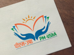 छत्तीसगढ़ के उच्च शिक्षा क्षेत्र में ‘PM-USHA’ की महा-क्रांति