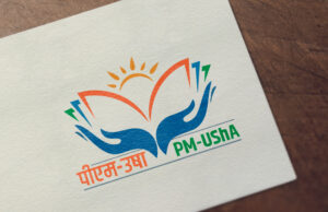 छत्तीसगढ़ के उच्च शिक्षा क्षेत्र में ‘PM-USHA’ की महा-क्रांति