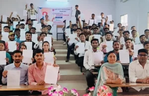 प्रदेश में चमका धमतरी का मान : QCI रैंकिंग में भोपाल राव पवार पॉलिटेक्निक को तीसरा स्थान