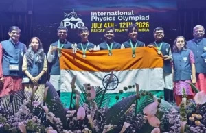 वित्त मंत्री ओपी चौधरी ने अंतरराष्ट्रीय भौतिकी ओलंपियाड 2026 के स्वर्ण पदक विजेताओं को दी बधाई