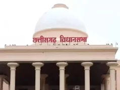 विधानसभा उत्कृष्टता अलंकरण: धरमलाल कौशिक, राघवेंद्र सिंह समेत तीन पत्रकार होंगे सम्मानित