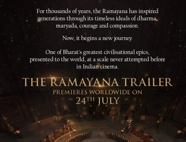 20260711143252_ramayanam-614x470