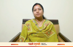 माताओं, बहनों और बच्चों से 30 जुलाई तक हस्तनिर्मित राखी, शुभकामना संदेश और आंगन की पावन मिट्टी भेजने की अपील
