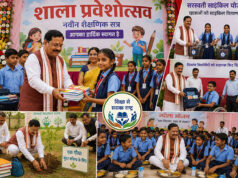 शिक्षा से ही होता है सशक्त राष्ट्र का निर्माण, बड़े लक्ष्य तय कर पूरी निष्ठा से करें पढ़ाई: मंत्री श्री टंक राम वर्मा