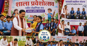 शिक्षा से ही होता है सशक्त राष्ट्र का निर्माण, बड़े लक्ष्य तय कर पूरी निष्ठा से करें पढ़ाई: मंत्री श्री टंक राम वर्मा