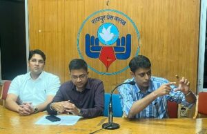 CIIC 2026 : रायपुर में 4-5 जुलाई को होगा सेंट्रल इंडिया इंटरवेंशन कॉन्फ्रेंस, देश-विदेश के हृदय रोग विशेषज्ञ होंगे शामिल
