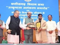 उत्कृष्टता अलंकरण समारोह : दो विधायक और तीन पत्रकार हुए सम्मानित