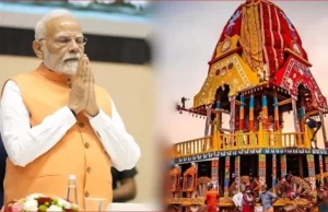 प्रभु जगन्नाथ जी पावन रथयात्रा की शुरुआत, पीएम मोदी ने दी शुभकामनाएं