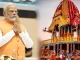 प्रभु जगन्नाथ जी पावन रथयात्रा की शुरुआत, पीएम मोदी ने दी शुभकामनाएं
