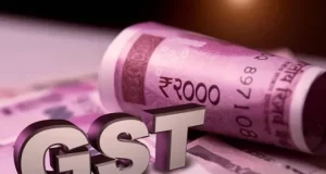 53 करोड़ रुपये की बोगस बिलिंग के मास्टरमाइंड को राज्य GST ने किया गिरफ्तार