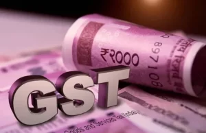 53 करोड़ रुपये की बोगस बिलिंग के मास्टरमाइंड को राज्य GST ने किया गिरफ्तार