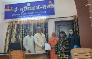 छत्तीसगढ़ राज्य हज कमेटी में हज-2027 के ऑनलाइन आवेदन के लिए निःशुल्क ई-सुविधा केंद्र शुरू