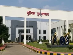 राज्य के 13 पुलिस अधिकारियों को नई पोस्टिंग, आदेश जारी