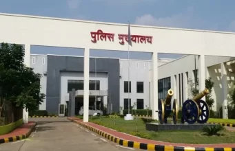 राज्य के 13 पुलिस अधिकारियों को नई पोस्टिंग, आदेश जारी