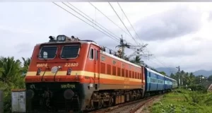 गांधीधाम स्टेशन के स्थान पर गोपालपुर स्टेशन पर ठहराव के साथ चलेगी शालीमार सुपरफास्ट एक्सप्रेस
