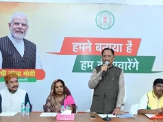 छत्तीसगढ़ में जनजातीय विकास को मिल रही अभूतपूर्व गति : मुख्यमंत्री साय