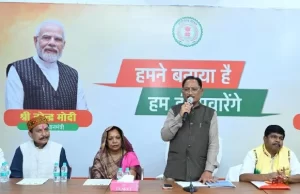 छत्तीसगढ़ में जनजातीय विकास को मिल रही अभूतपूर्व गति : मुख्यमंत्री साय