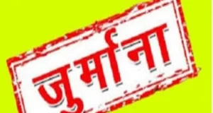 सीसीपीए ने फ्लाइट बुकिंग प्लेटफ़ॉर्म पर डार्क पैटर्न्स के उपयोग के लिए स्पाइस जेट पर लगाया ₹1 लाख का जुर्माना