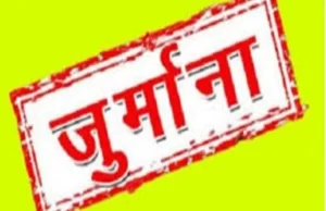 सीसीपीए ने फ्लाइट बुकिंग प्लेटफ़ॉर्म पर डार्क पैटर्न्स के उपयोग के लिए स्पाइस जेट पर लगाया ₹1 लाख का जुर्माना