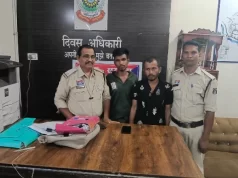 लिफ्ट लेकर लूटपाट और मारपीट करने वाले 2 शातिर आरोपी सरकंडा पुलिस की गिरफ्त में