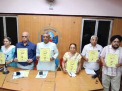 दिव्यांग बच्चों के विकास एवं पुनर्वास पर एक दिवसीय सेमिनार 4 जुलाई को रायपुर में